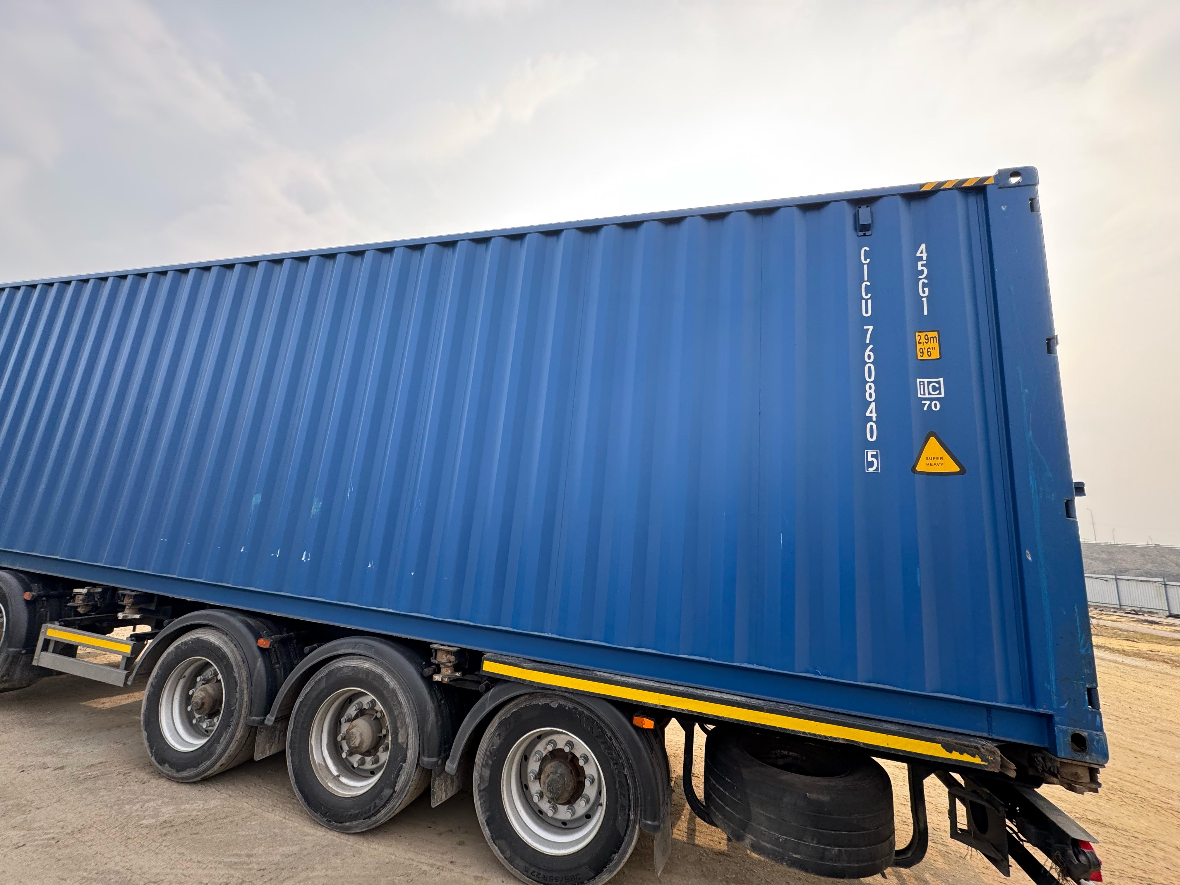 Морской контейнер CICU7608405